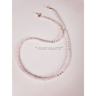 สายคล้องแมส หินนำโชค018 "ROSE QUARTZ" โรสควอตซ์