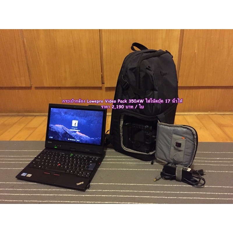 กระเป๋ากล้อง-lowepro-video-pack-350aw-สีดำ-มือ-1-ราคาถูก-ใส่โน้ตบุ้คได้