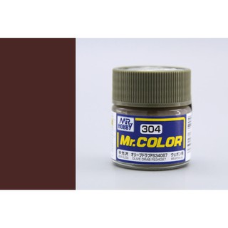 สีสูตรทินเนอร์ Mr.Hobby สีกันเซ่ C304 Olive Drab FS-34087 Semi-Gloss 10ml