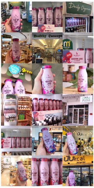 6ขวด-น้ำมัลเบอร์รี่-สกัดเข้มข้น-ลูกหม่อน-มัลเบอร์รี่-boostberry-mulbery-juice