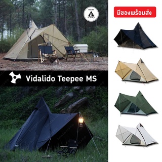 ภาพหน้าปกสินค้าเต้น เต๊นท์ เต็นท์กระโจม Vidalido Teepee MS ขนาด 3-4คน ที่เกี่ยวข้อง