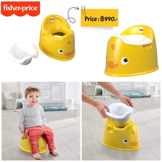 Fisher-Price Ducky Potty, Yellow Toddler Training Seat