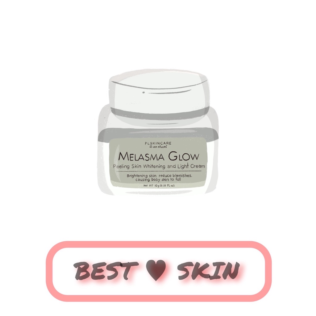 melasma-glow-cream-เมลาสม่า-โกล-ลดฝ้า-กระ-1-กระปุก