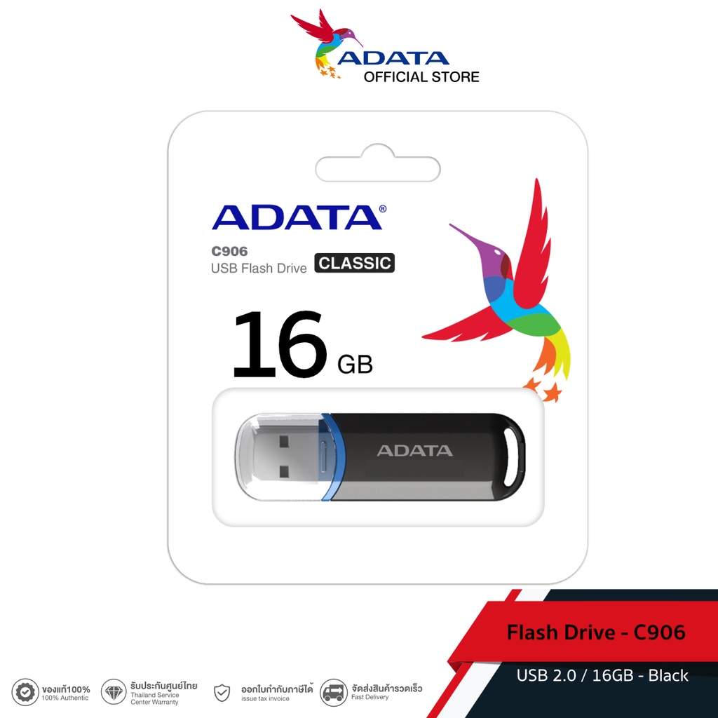 เหลือ-5-ชิ้น-adata-แฟรชไดร์ฟ-รุ่น-c906-usb-flash-drive-2-0-16gb-สีดำ-adt-ac906-16g-rbk