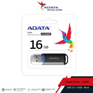 เหลือ 5 ชิ้น Adata (แฟรชไดร์ฟ) รุ่น C906 USB Flash Drive 2.0 16GB สีดำ - (ADT-AC906-16G-RBK)