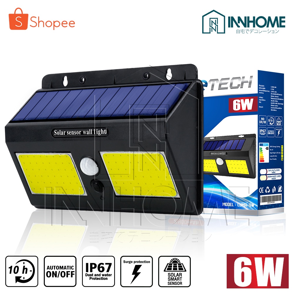 Bluetech USA ไฟติดผนัง ไฟโซล่าเซลล์ Solar Cell COB LED รุ่นใหม่ 6 วัตต์ ...