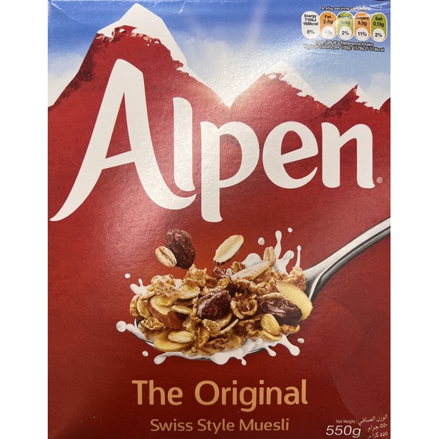 Alpen Muesli อัลเพน มูสลี่ ขนาด 550 กรัม Shopee Thailand