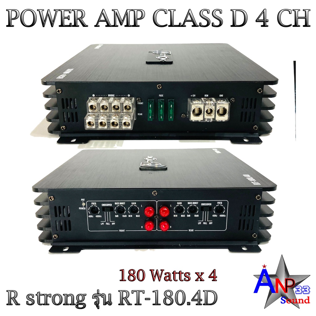 เพาเวอร์แอมป์รถยนต์-class-d-4-ch-r-strong-รุ่น-rt-180-4d-180-watts-x-4