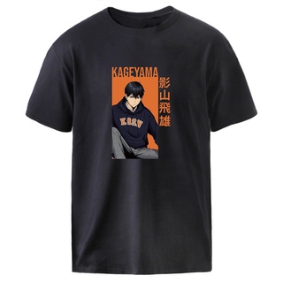 เสื้อยืดลําลอง แขนสั้น คอกลม พิมพ์ลายกราฟฟิค Haikyuu Kageyama ทรงหลวม สีดํา แฟชั่นฤดูร้อน สไตล์ฮาราจูกุ สําหรับสตรี 2022