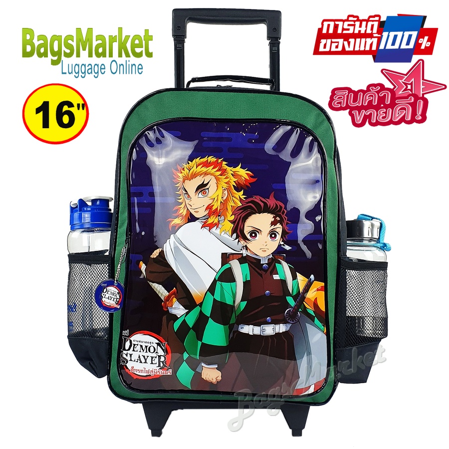 9889shop-kids-luggage-16-กระเป๋าเป้มีล้อลากสำหรับเด็ก-กระเป๋านักเรียน-สินค้าลิขสิทธิ์แท้-marvel