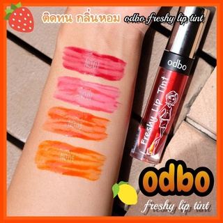 OD523 โอดีบีโอ เฟรชชี่ ลิป ทินท์ OD523 ODBO FRESHY LIP TINT