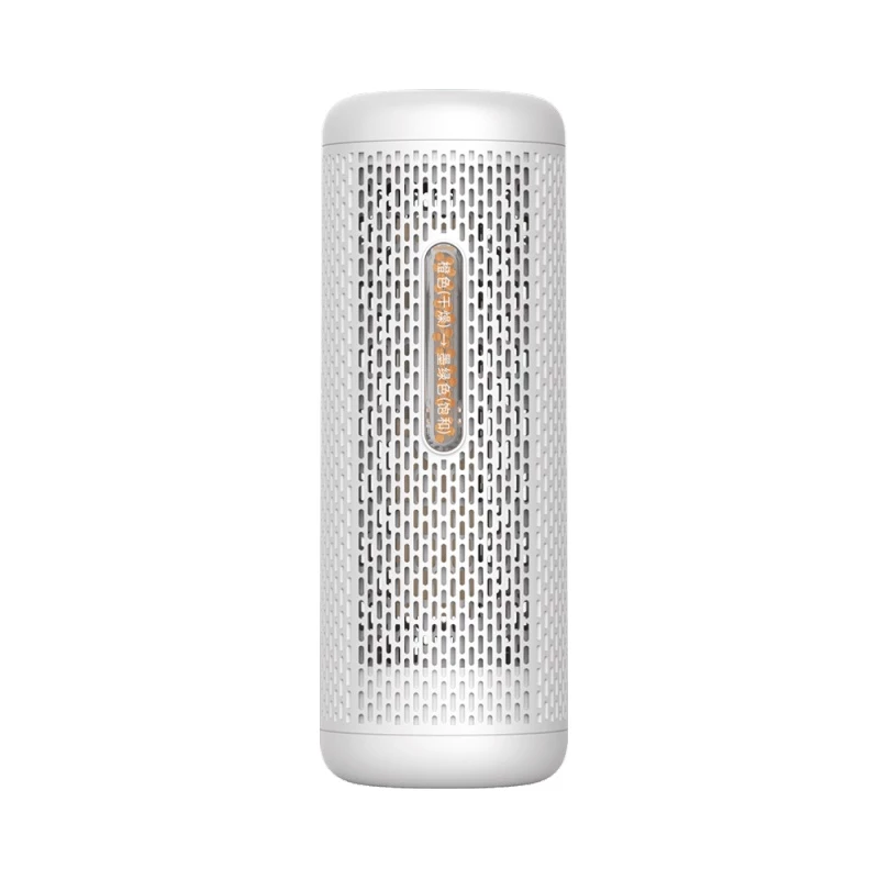 Deerma CS50M Mini Dehumidifier อบแห้ง เครื่องลดความชื้น อเนกประสงค์ รถยนต์ อบแห้ง เครื่องลดความชื้นขนาดเล็ก