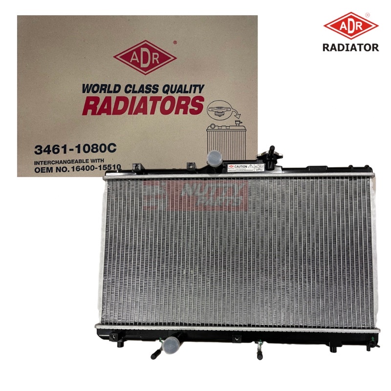 หม้อน้ำ ADR ! อลูมิเนียมฝาพลาสติก AE101 EE101 AE110 AE111 AE112 เกียร์ ...