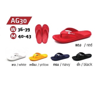 สินค้า รองเท้าแตะ *ใหม่* KITO รุ่น AG30  รองเท้าแตะชาย รองเท้าแตะลำลองแบบหนีบ (ไซส์ 36-43)