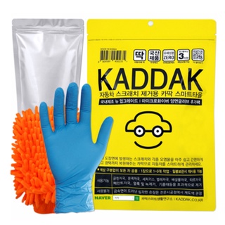 KADDAK KOREA Car Paint Scratch Repair Remover Touch Up for All CAR