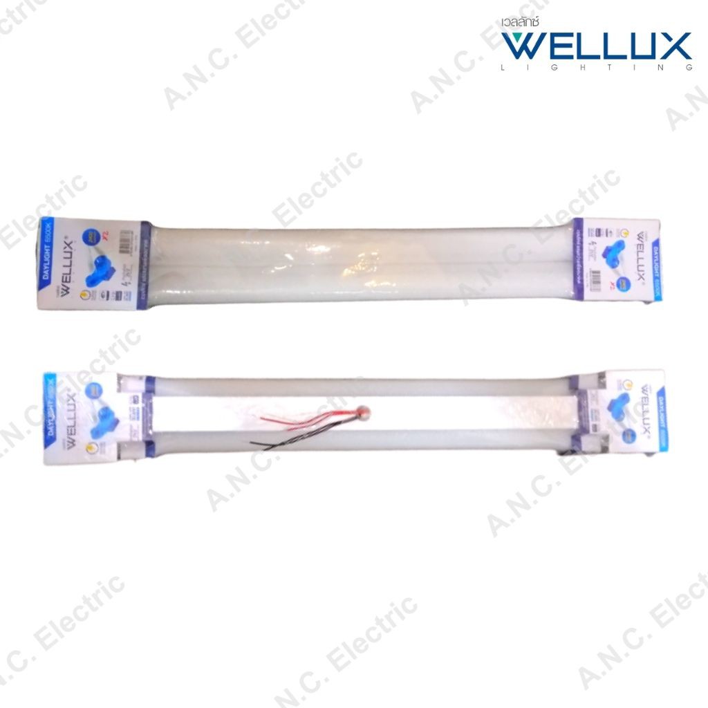 wellux-ชุดรางคู่-พร้อมหลอด-led-t8-9w-สั้น-full-set-led-t8-รางพร้อมหลอด-รางหลอดไฟ