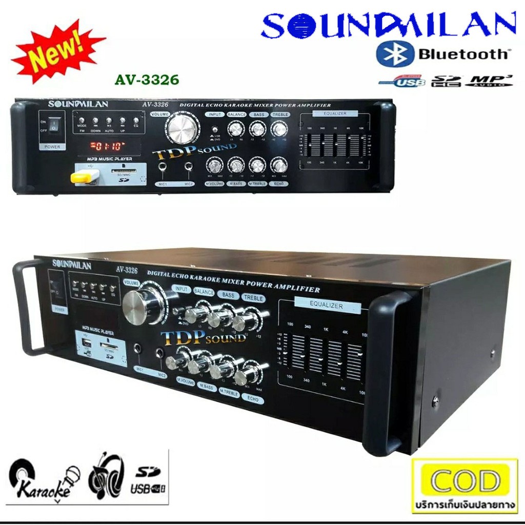 best-aduio-soundmilan-แอมป์ขยายเสียง-รุ่น-av-3326-เครื่องขยายเสียง-amplifier-bluetooth-mp3-usb-80w-rms