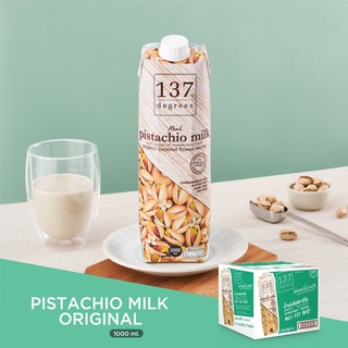 137 ดีกรี นมพิสตาชิโอ สูตรดั้งเดิม ขนาด 1000ml x 12 (Pistachio Milk Original 137 Degrees Brand)