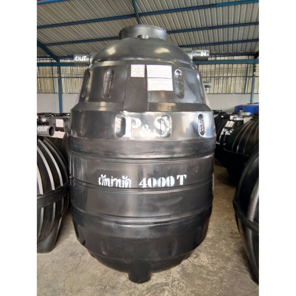 ถังบำบัดน้ำเสีย-ขนาด-4000-6000-ลิตร-ยี่ห้อ-p-amp-s-septic-tank-ส่งฟรีกรุงเทพปริมณฑล-ต่างจังหวัดมีค่าขนส่ง