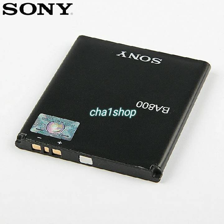 แบตเตอรี่-เดิม-sony-xperia-s-lt25i-xperia-v-lt26i-ab-0400-ba800-1700mah