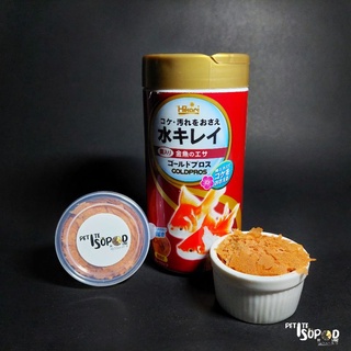 ภาพขนาดย่อของสินค้าอาหาร ไอโซพอด ( Isopod Food ) Hikari Goldpros