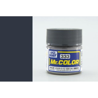 สีสูตรทินเนอร์ Mr.Hobby สีกันเซ่ C333 Extra Dark Seagray BS381C/640 Semi-Gloss