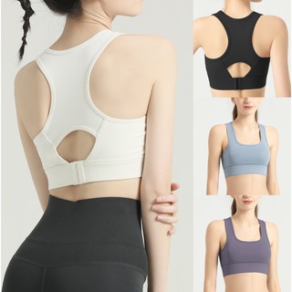 ภาพหน้าปกสินค้า✨รุ่นใหม่✨ผ้าดี เว้าหลังทรงสวย🤩(YOGA-614) Sport Bra เสื้อบราโยคะ สปอร์บราฟิตเนส ออกกำลังกาย ✅มีฟองน้ำ✅ปรับได้ 3ขนาด ที่เกี่ยวข้อง