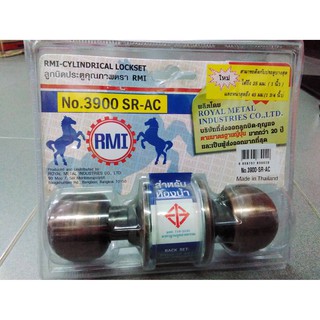 ลูกบิดประตู RMI รุ่น No.3900 SR-AC (เหมาะสำหรับห้องน้ำ)