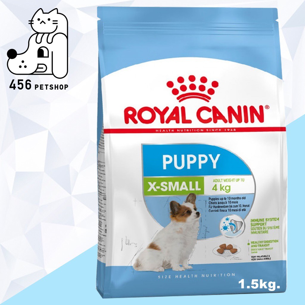ex-04-24-ส่งฟรี-royal-canin-1-5kg-x-small-puppy-อาหารลูกสุนัข-สูตรสำหรับสุนัขพันธ์เล็กจิ๋ว