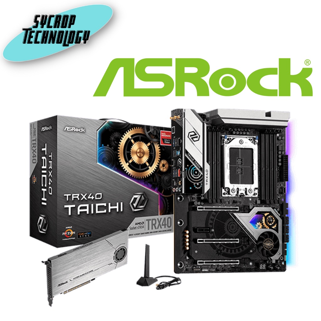 ASROCK MAINBOARD (เมนบอร์ด) sTRX4 TRX40 TAICHI ประกันศูนย์ เช็คสินค้า ...