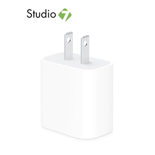 ภาพขนาดย่อของสินค้าApple 20W USB-C Power Adapter อะแดปเตอร์ by Studio7