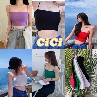 Cici(NO.7094）เสื้อสายเดี่ยวไหมพรม ผ้านิ่มเข้ารูป เนื้อผ้าสวมใส่สบาย ยืดหยุ่นได้ดี