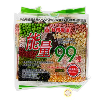 ธัญพืชอบอัดแท่ง 99(能量99 All natural Pei Tien Energy 99 rice cake roll)