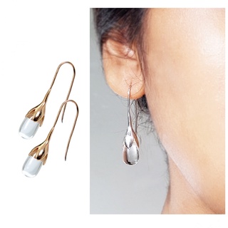 Aztique ต่างหูเงินแท้ ต่างหู หยดน้ำค้าง  พลอยควอตซ์ใส Clear Quartz  Earrings md