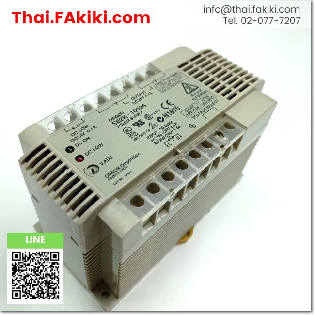 พร้อมส่ง-c-used-s82k-10024-power-supply-พาวเวอร์ซัพพลาย-แหล่งจ่ายไฟ-สเปค-dc24v-4-2a-omron-66-002-613