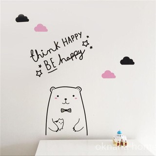 Sticker DIY Think happy be happy (small size)