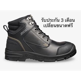 สินค้า รองเท้าเซฟตี้ หัวเหล็ก Safety Jogger รุ่น Workerplus