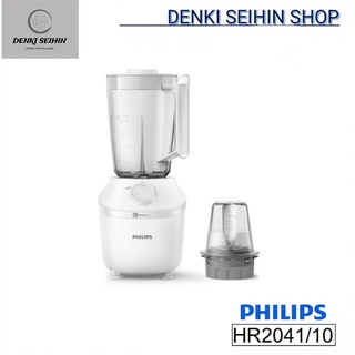 ภาพขนาดย่อสินค้าPHILIPS เครื่องปั่น 3000 Series HR2041 รุ่น HR2041/10