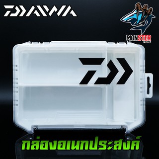 ภาพขนาดย่อของภาพหน้าปกสินค้ากล่องอเนกประสงค์ Daiwa กล่องใส่เหยื่อปลอม LURE FISHING BOX 2สีหลายขนาด (ลูกค้าควรดูขนาดที่ต้องการก่อกดสั่งซื้อ) จากร้าน monster_fishing บน Shopee ภาพที่ 7