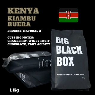 สินค้า (S-KEN-012) สารกาแฟ Kenya Kiambu Ruera Natural process 1 kg
