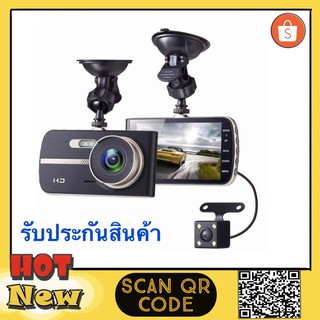Dash Cam Dash Recorder HD 1080p Camera Light Night Vision Cameras 120° wide angle Car DVR On-dash Video Recorder G-s