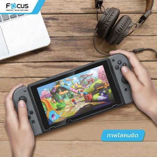 Focusฟิล์มกระจก Nintendo Switch 6.2 นิ้ว  / Nintendo Switch oled 7"