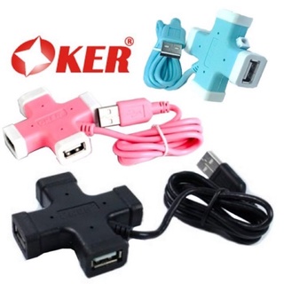 ภาพหน้าปกสินค้า🚀ส่งเร็ว🚀oker HUB USB 2.0 4Port H-365 กากบาท มีสี ดำ ชมพู ฟ้า ที่เกี่ยวข้อง