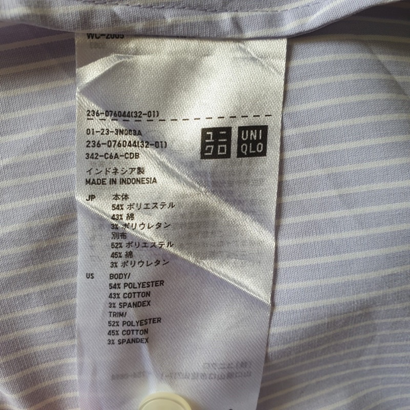 uniqlo-l-เสื้อเชิ้ต-แขนห้าส่วน-ลายทาง