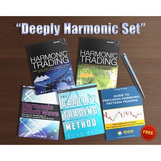 ภาพหน้าปกสินค้าDeeply Harmonic Trading Set หนังสืออีบุ้คชุดฮาร์โมนิคแพทเทิ่ล ที่เกี่ยวข้อง