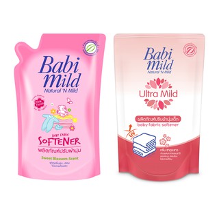 สินค้า Babi Mild เบบี้มายด์ ผลิตภัณฑ์ปรับผ้านุ่ม ถุงเติม 600 มล. (เลือกกลิ่นได้)