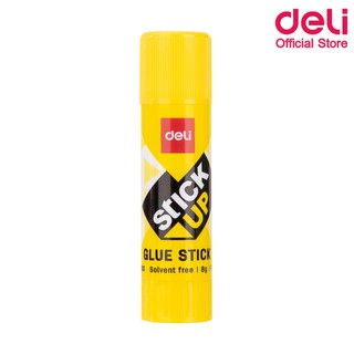 Deli A20010 Glue Stick กาวแท่ง PVC ขนาด 8 กรัม (แพ็ค 1 แท่ง) กาวขนาดพกพา กาว อุปกรณ์สำนักงาน เครื่องเขียน กาวแท่งพกพา