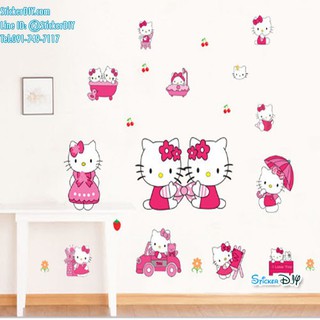 Transparent Wall sticker สติ๊กเกอร์ติดผนัง Kitty girl (กว้าง109cm.xสูง92cm.)