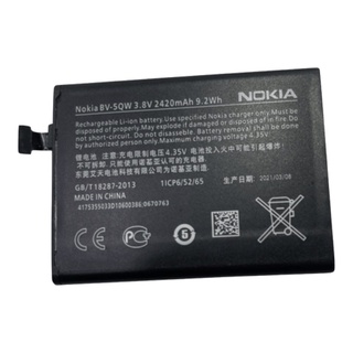 แบตเตอรี่Nokia Lumia 930