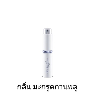 ⚡️แท้💯น้ำหอมบัตเตอร์ฟลาย กลิ่นมะกรูดกานพลูเป็นกลิ่นหอมที่ปลุกเร้าความสดชื่นจากผิวมะกรูดไทย และมอบความเย็นผ่านกลิ่นกานพลู